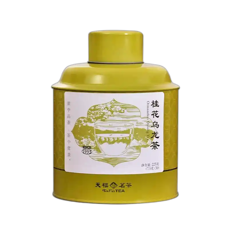 食得·安享