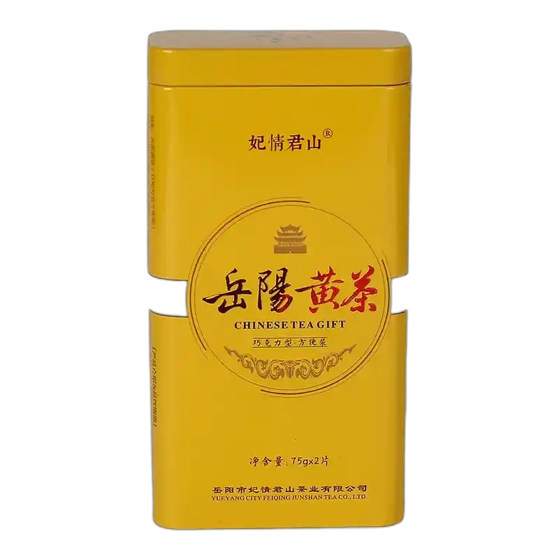 食得·安享