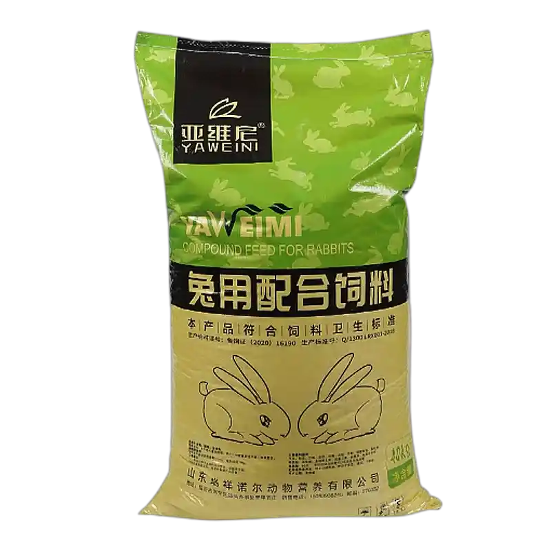 食得·安享