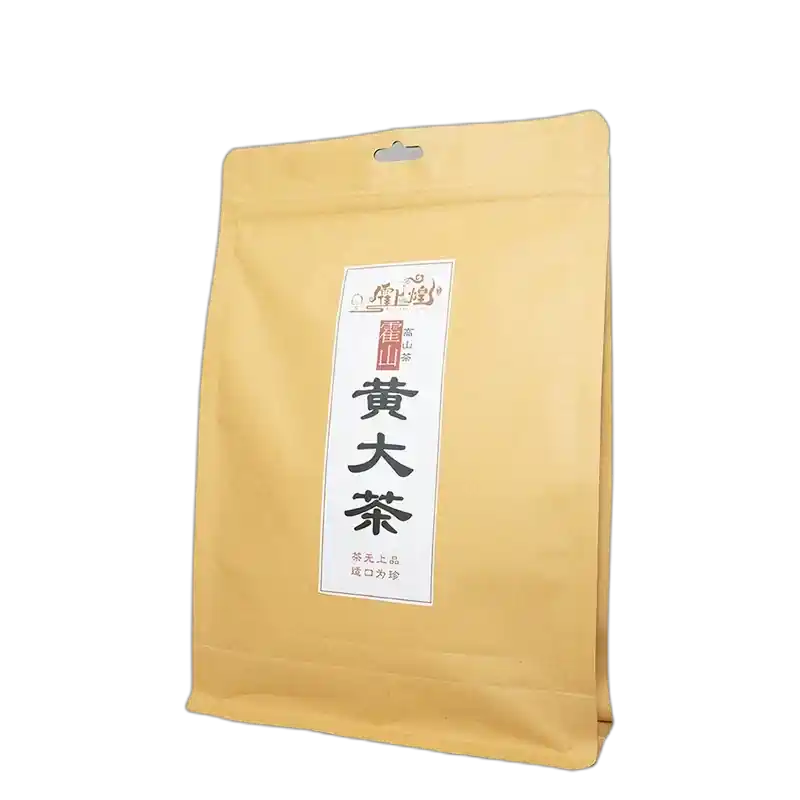 食得·安享