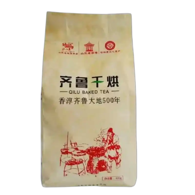食得·安享