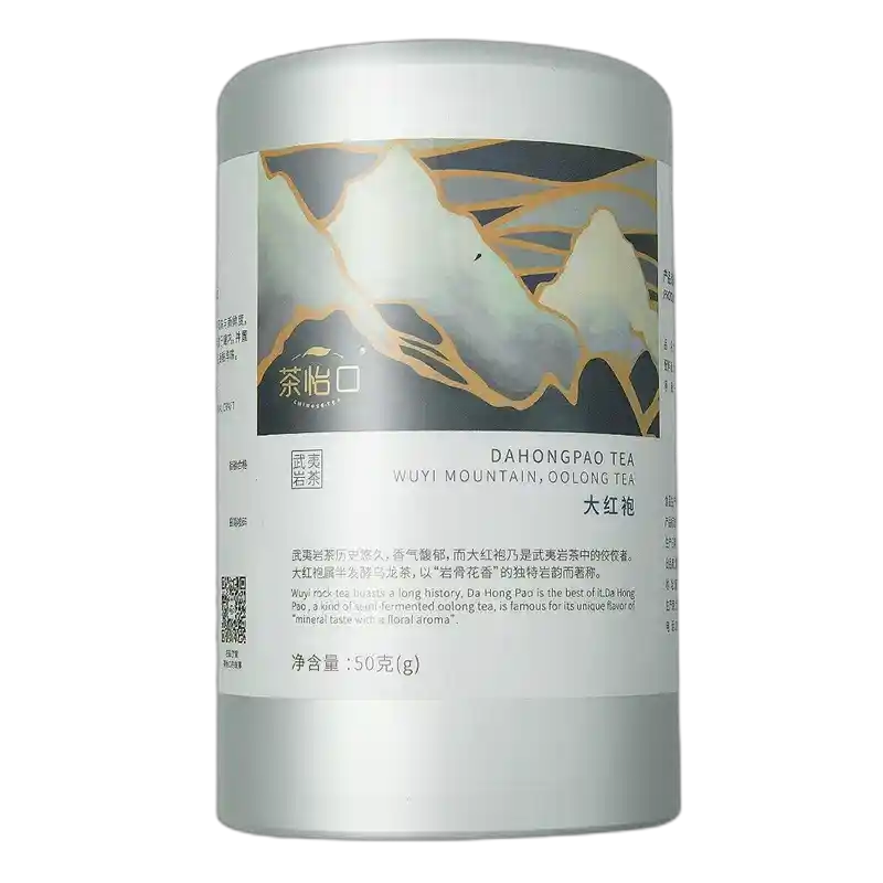 食得·安享