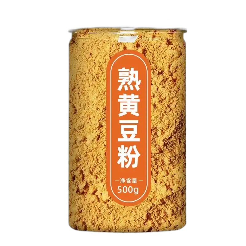 食得·安享