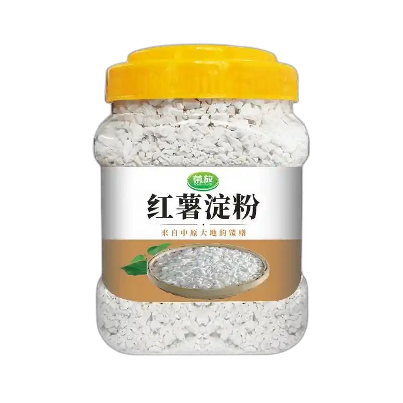 食得·安享