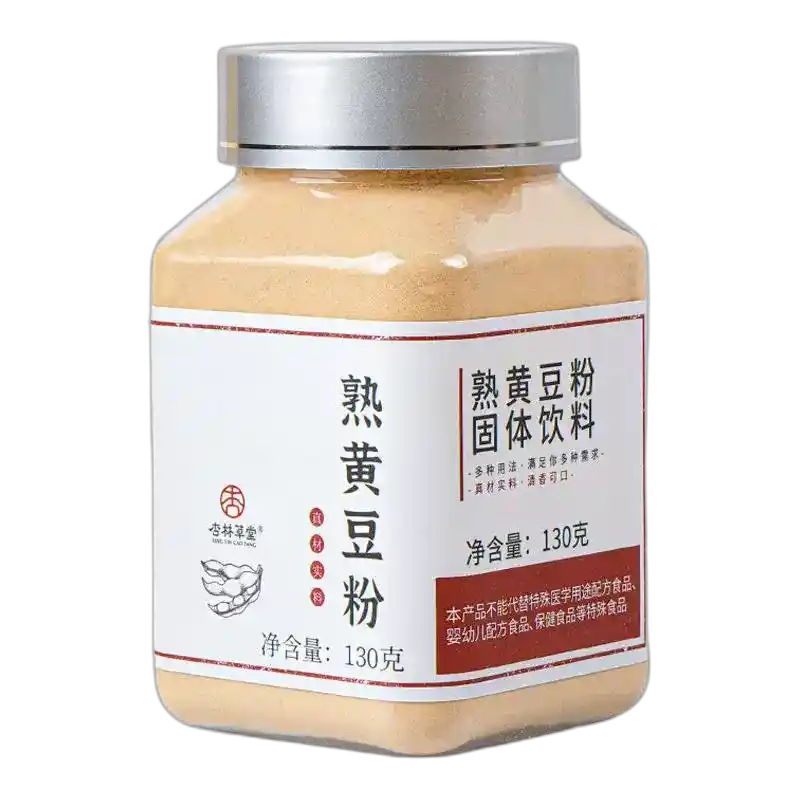食得·安享
