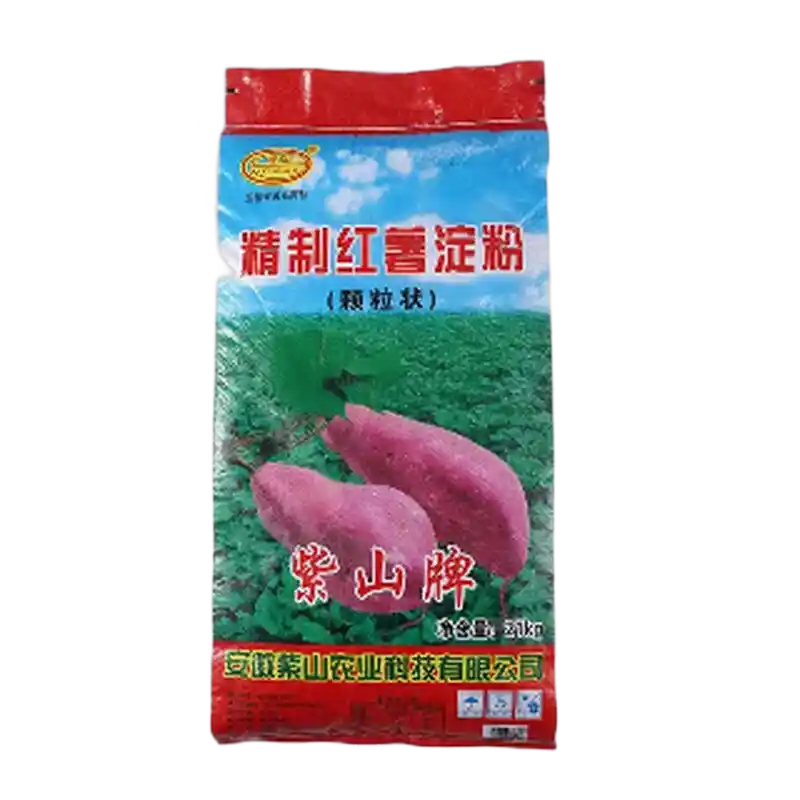 食得·安享