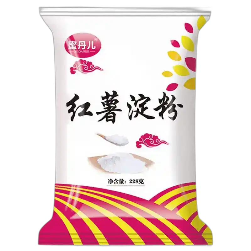 食得·安享