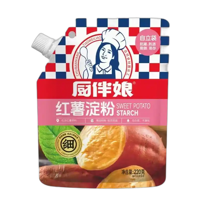 食得·安享