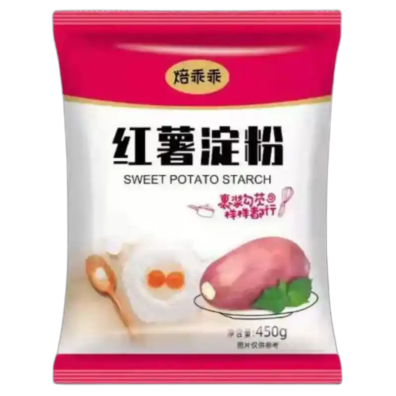 食得·安享