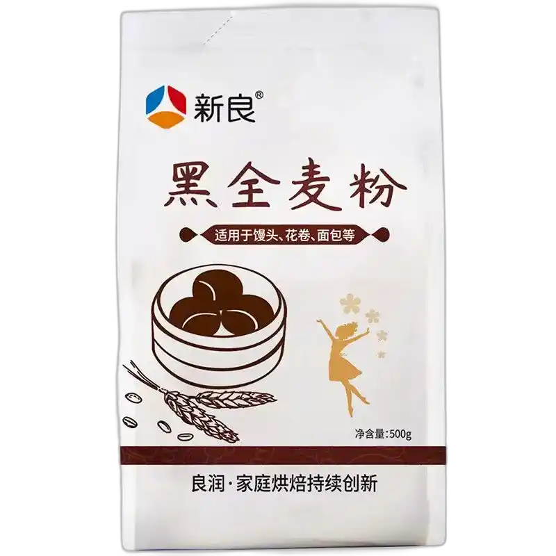 食得·安享