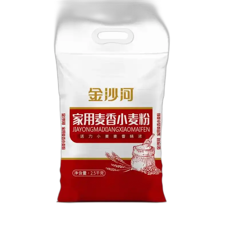 食得·安享