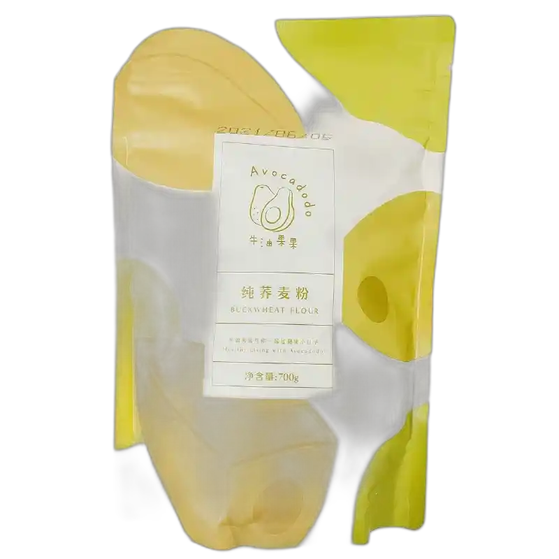 食得·安享
