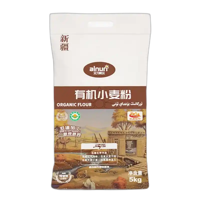 食得·安享