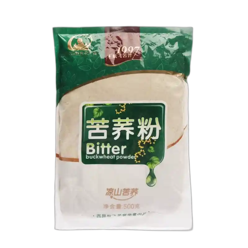 食得·安享