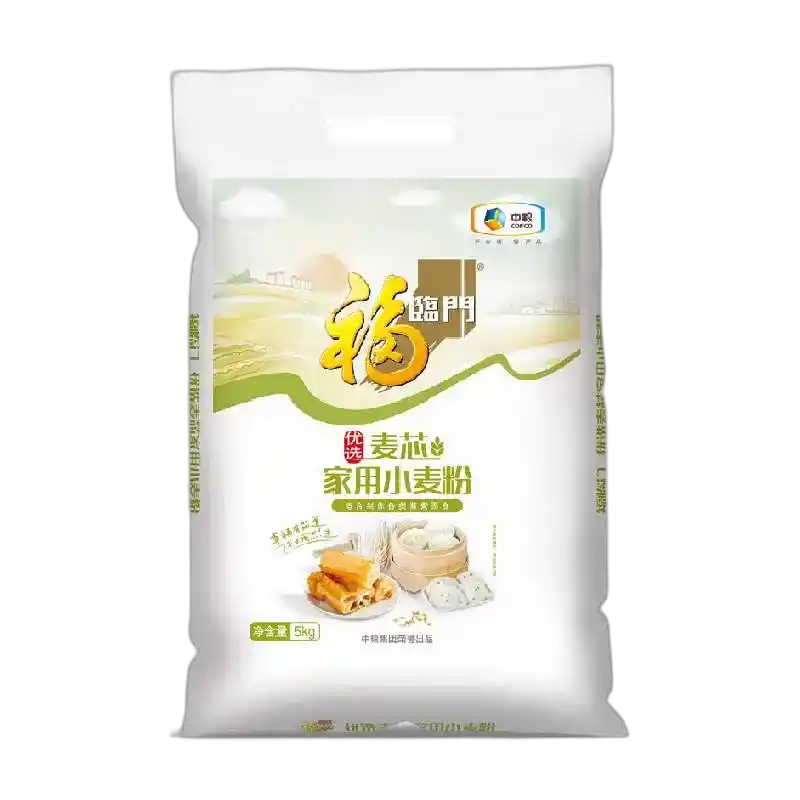 食得·安享