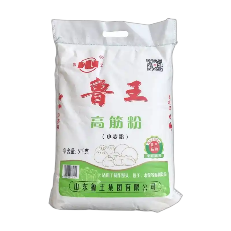 食得·安享
