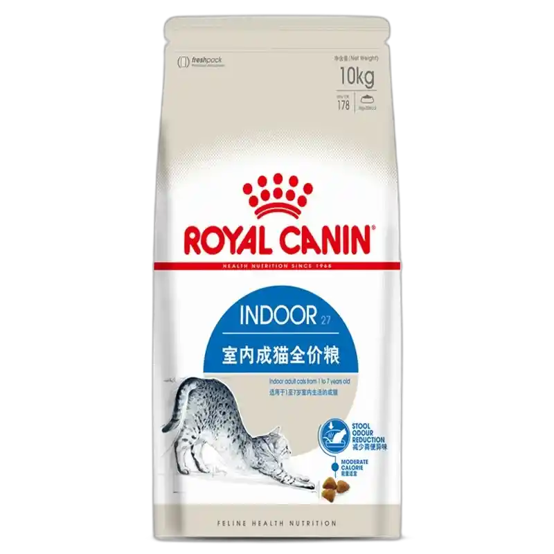 食得·安享