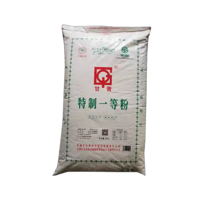 食得·安享