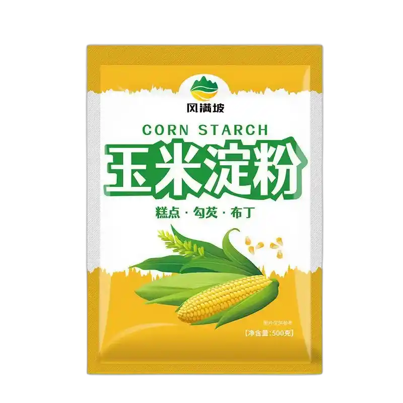 食得·安享