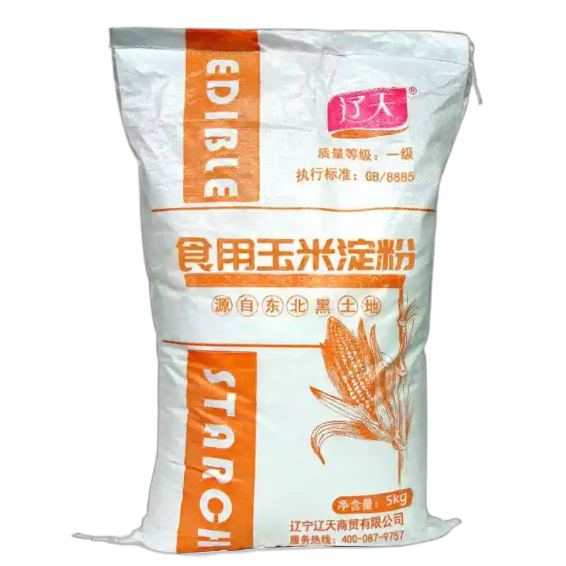 食得·安享