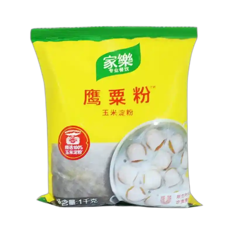 食得·安享