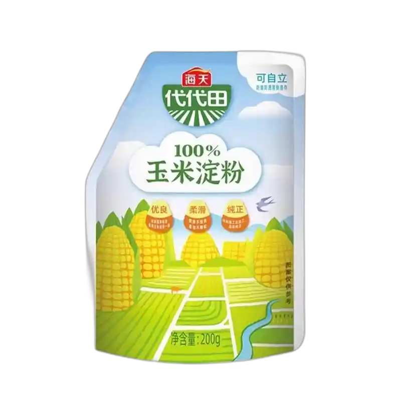 食得·安享