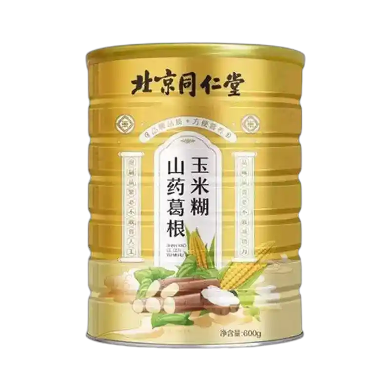 食得·安享