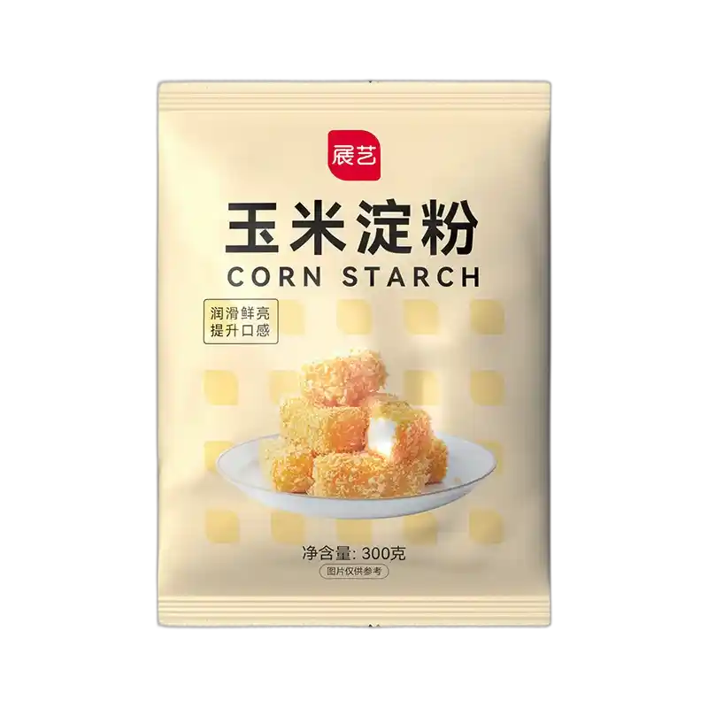 食得·安享