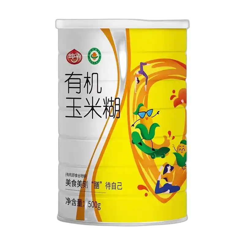 食得·安享