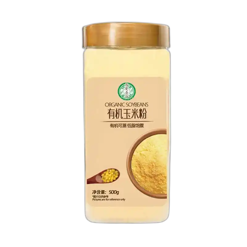 食得·安享