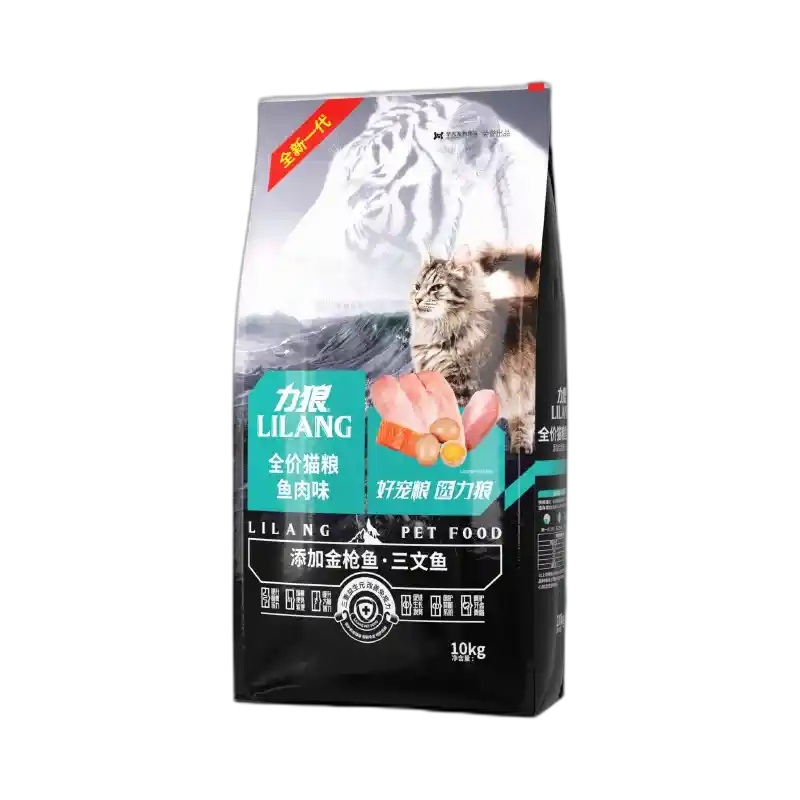 食得·安享