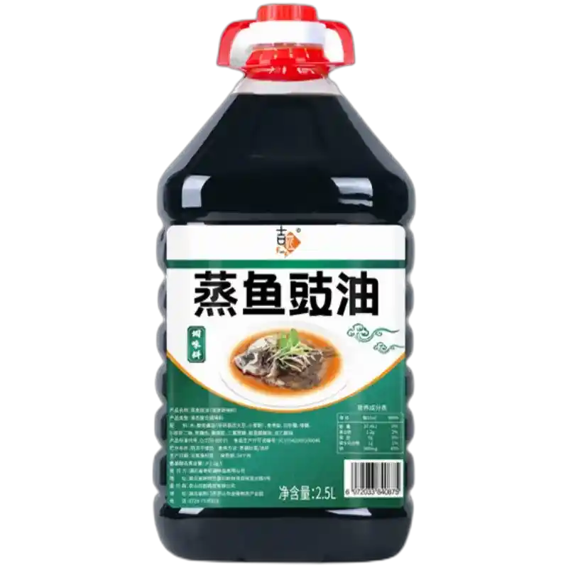 食得·安享