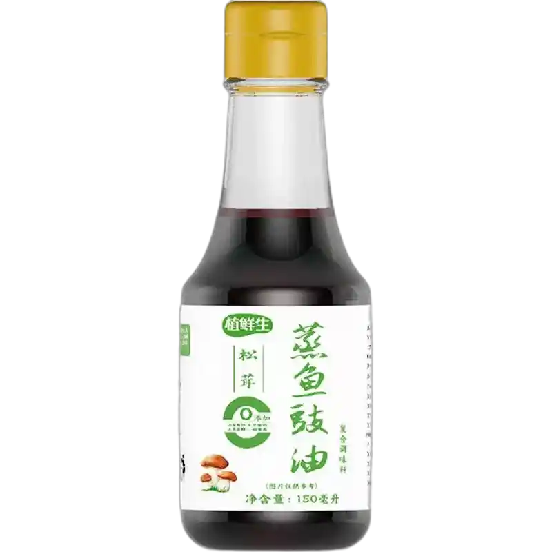 食得·安享