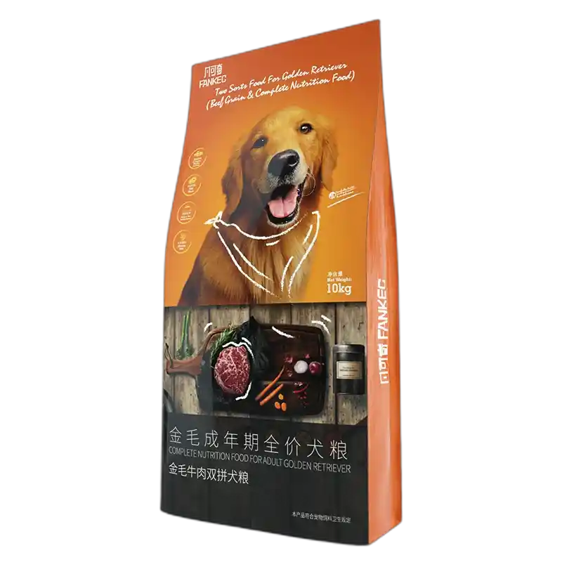 食得·安享
