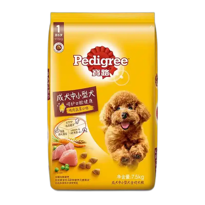 食得·安享