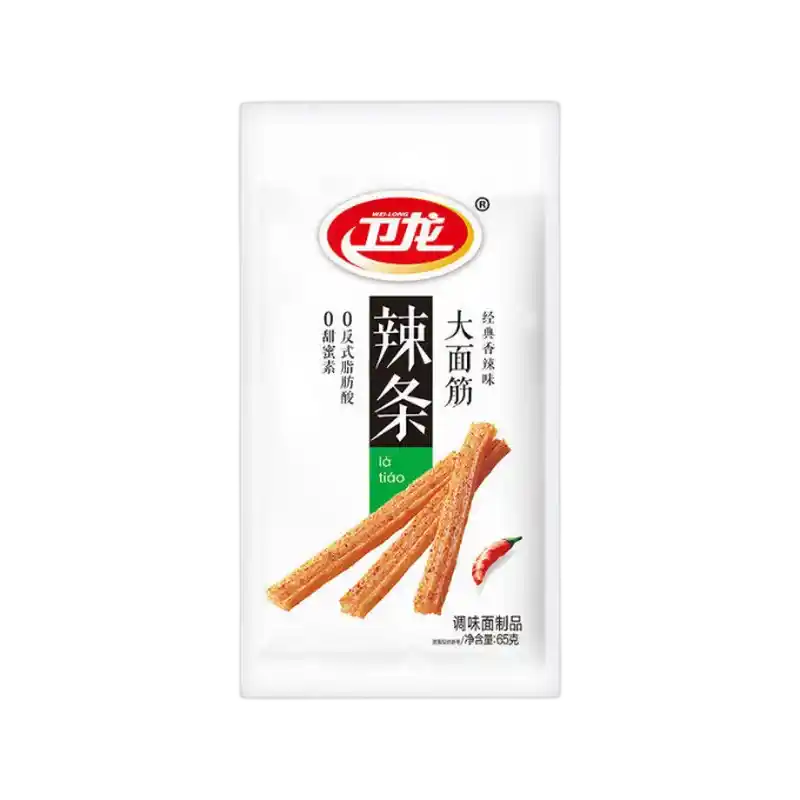 食得·安享