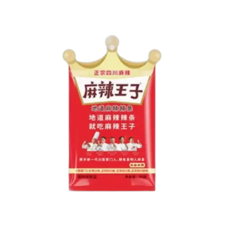 食得·安享