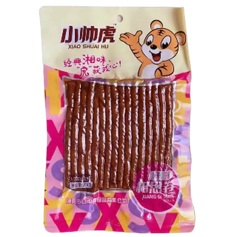 食得·安享