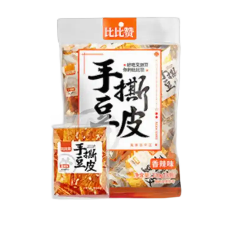 食得·安享