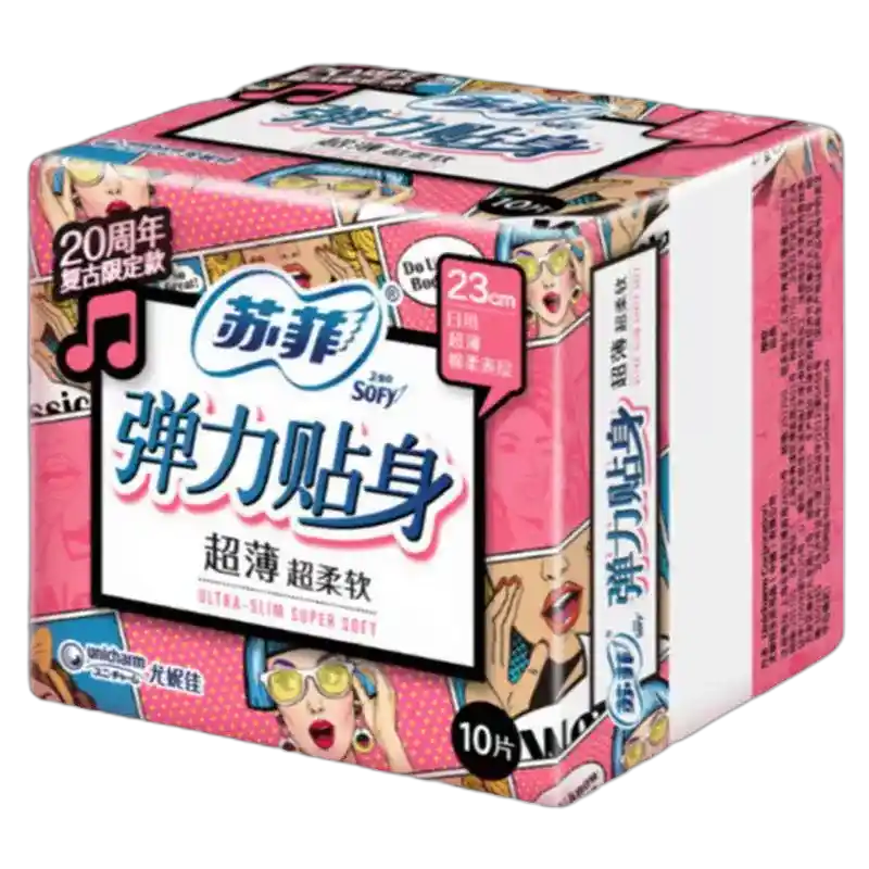 食得·安享