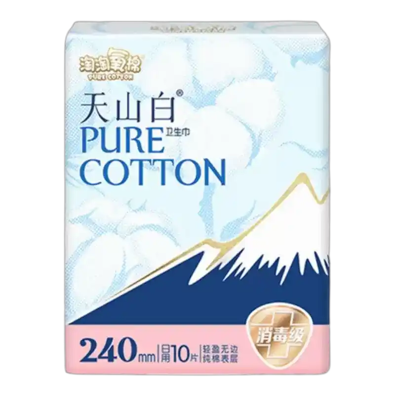 食得·安享