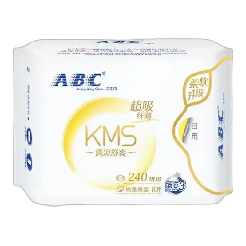 食得·安享