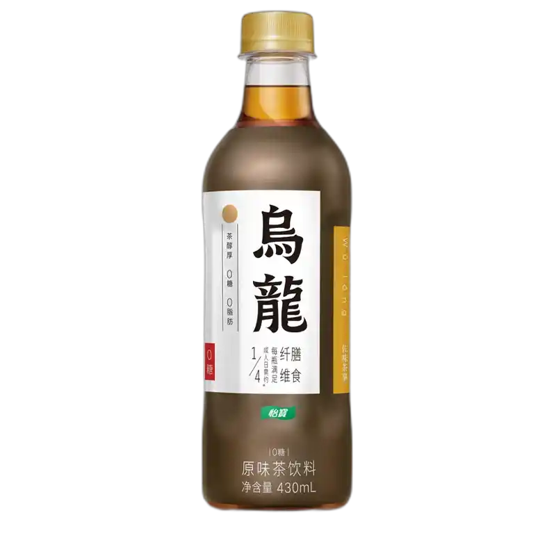 食得·安享