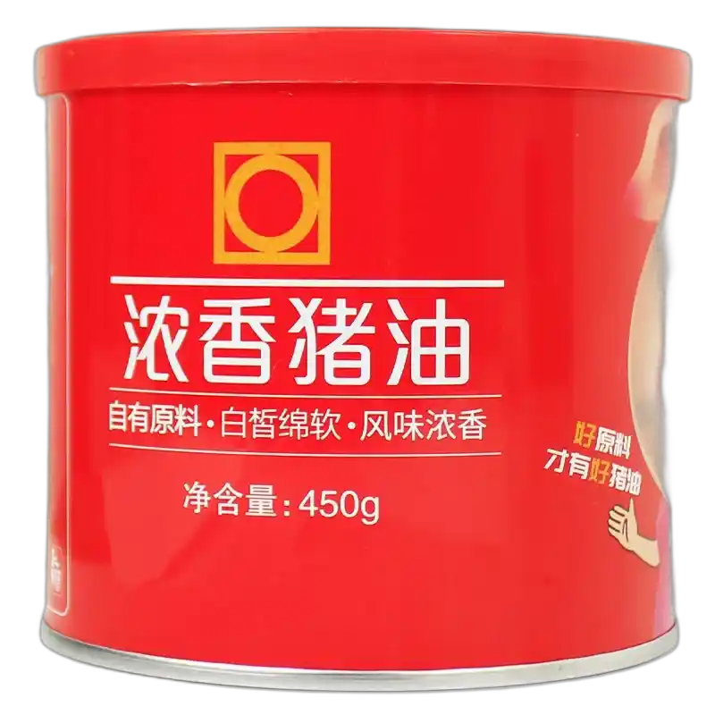 食得·安享