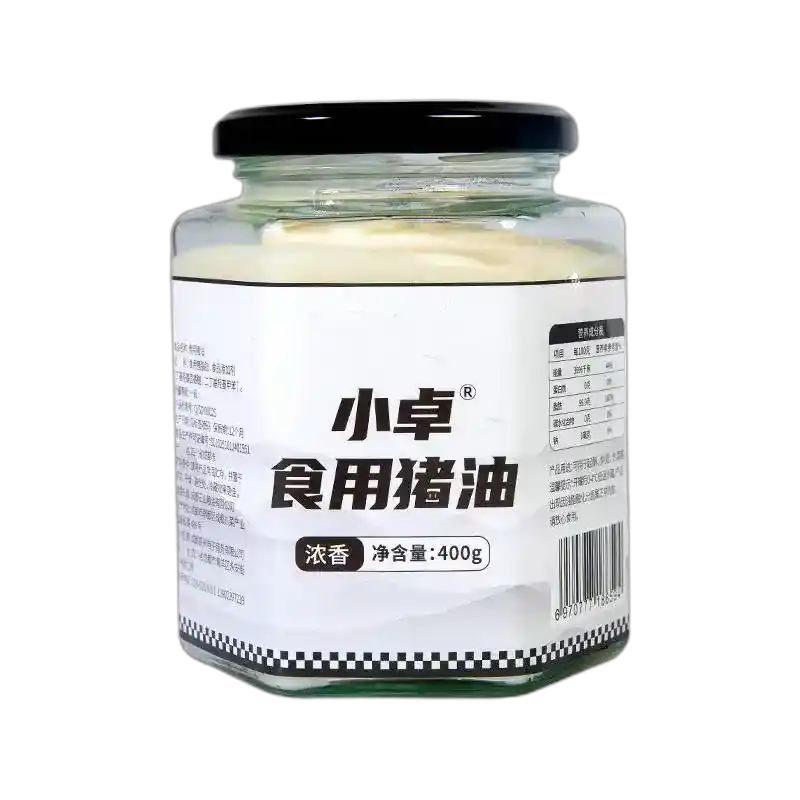 食得·安享