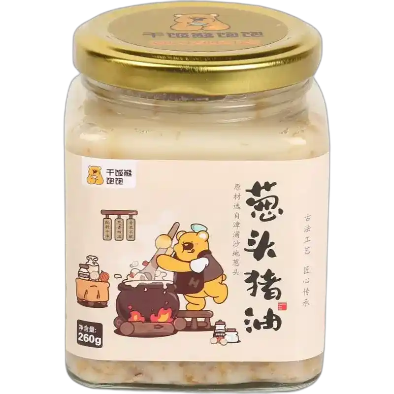 食得·安享