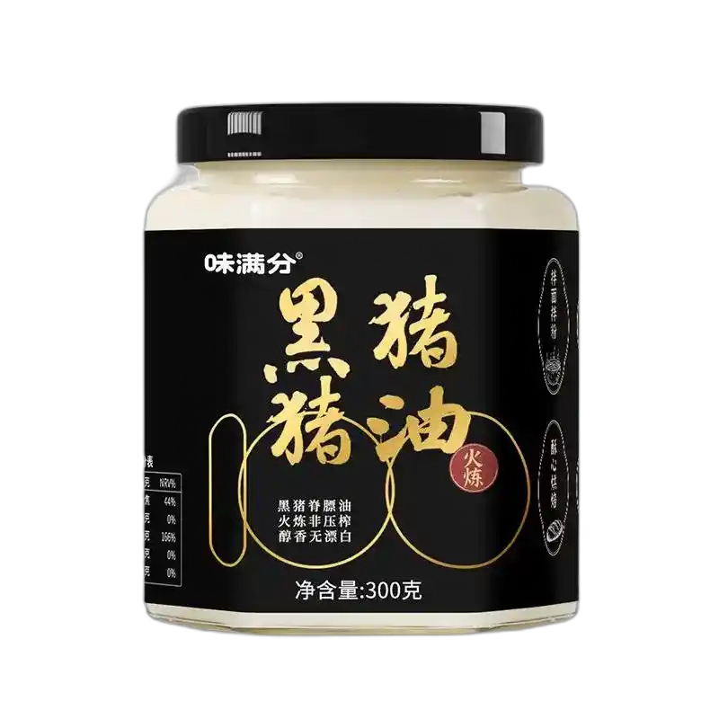 食得·安享