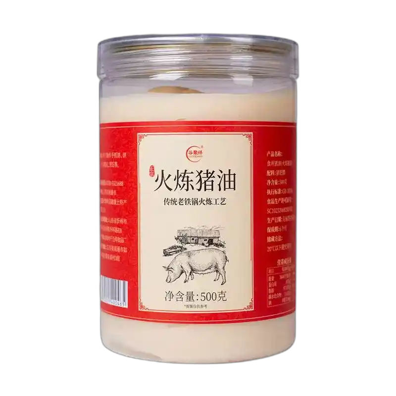 食得·安享