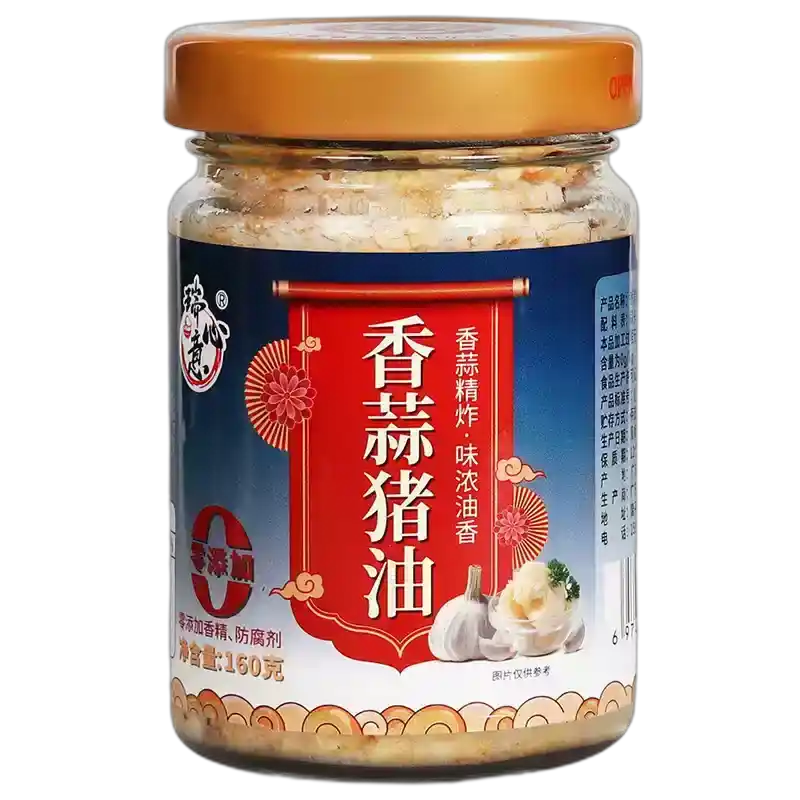 食得·安享