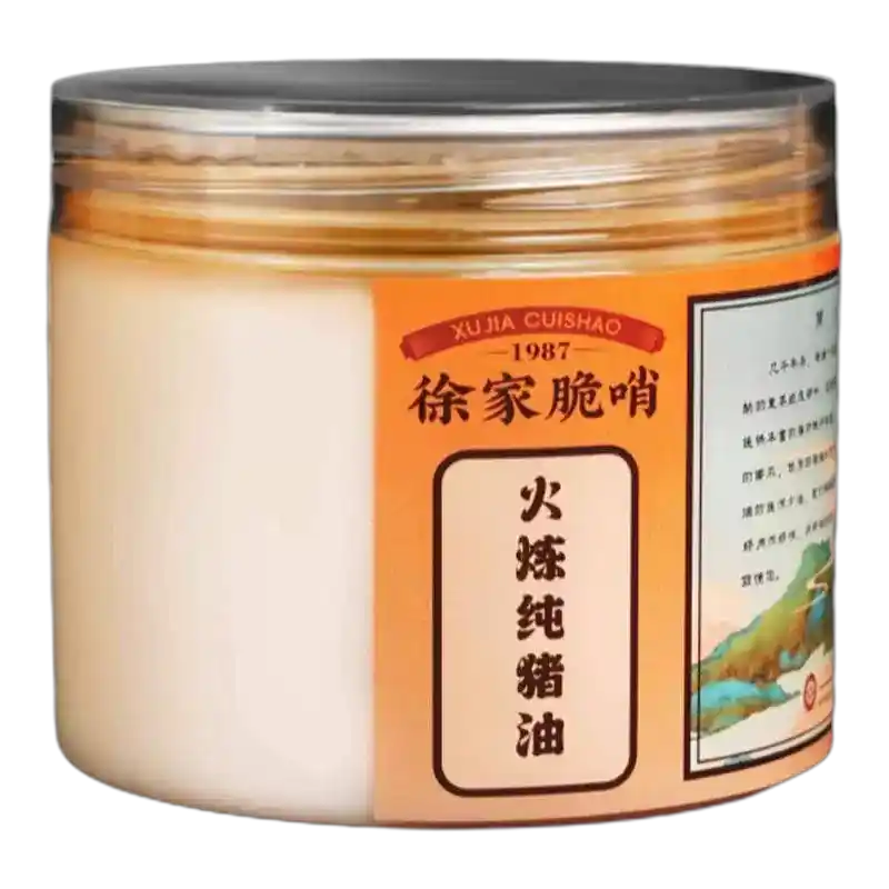 食得·安享